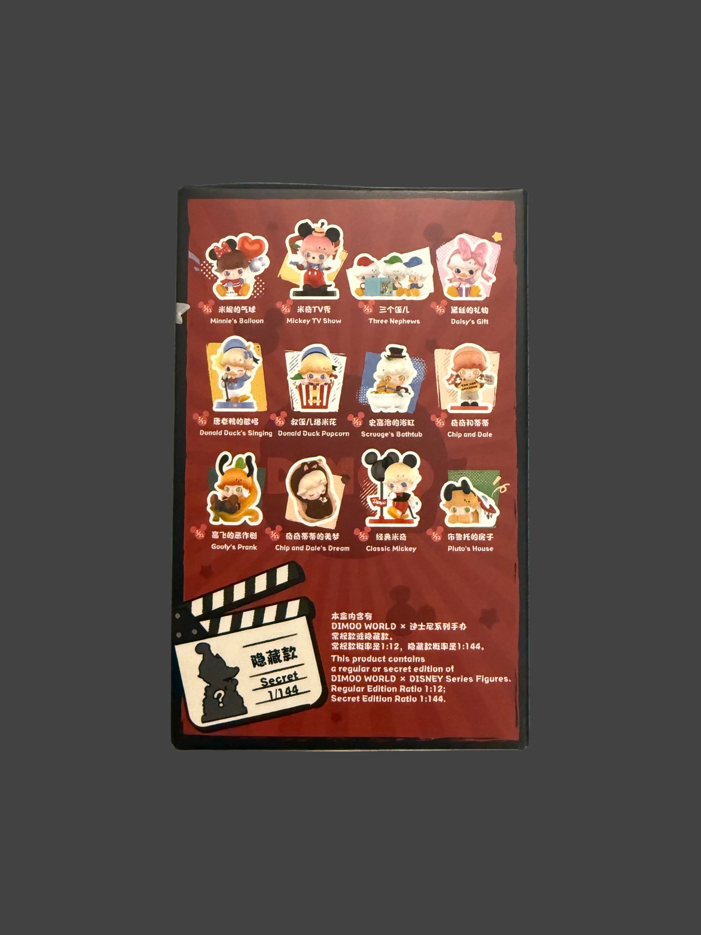 Dimoo World Disney Blind Box
